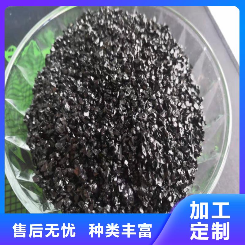 無煙煤濾料聚丙烯酰胺廠家無中間商廠家直銷