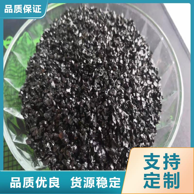 無煙煤濾料PAM廠家直營