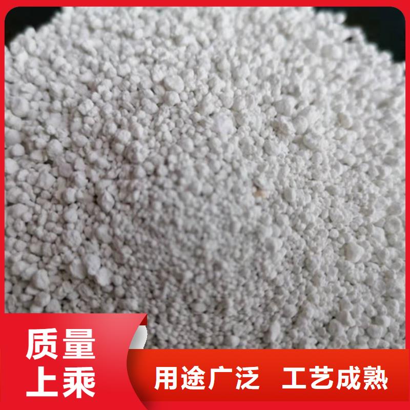 氨氮去除劑食品級(jí)硅藻土量少也做