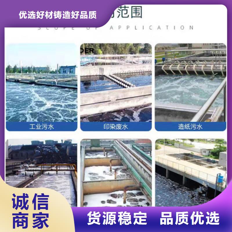 氨氮去除剂,粘土生物陶粒滤料大量现货供应