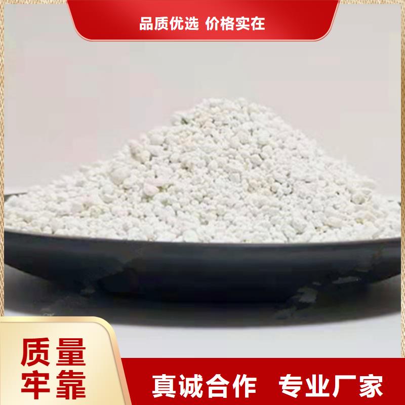 氨氮去除剂【pam阳离子】专业信赖厂家