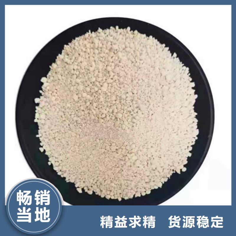 【氨氮去除剂】pam聚丙烯酰胺好品质选我们