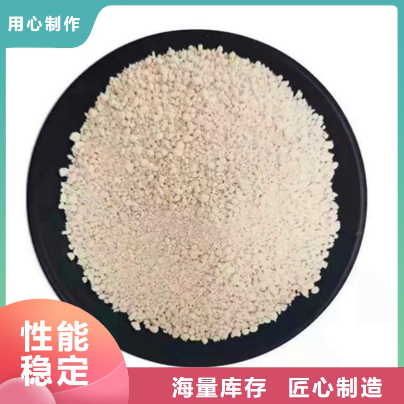 氨氮去除剂,【无烟煤滤料】源头把关放心选购
