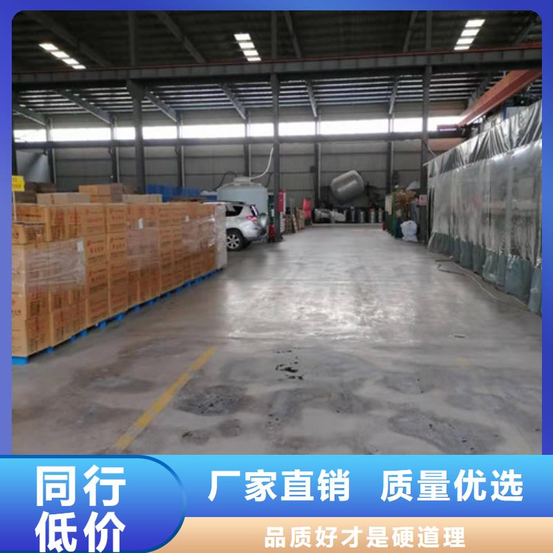 氨氮去除剂,【无烟煤滤料】源头把关放心选购