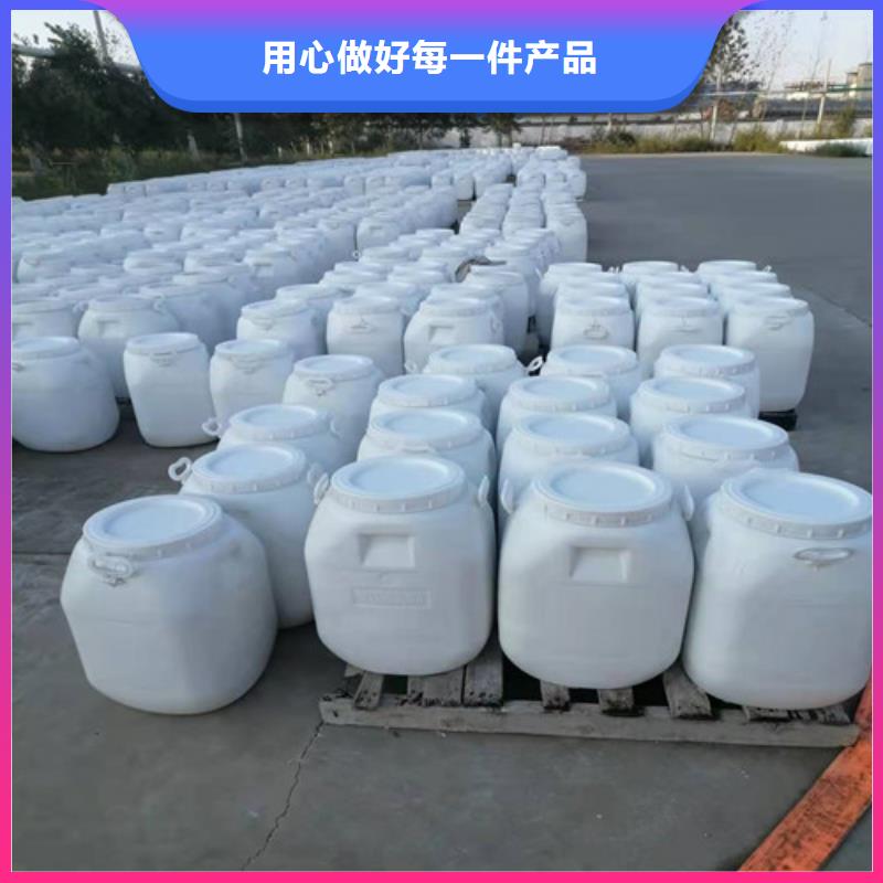 氨氮去除剂源头厂家