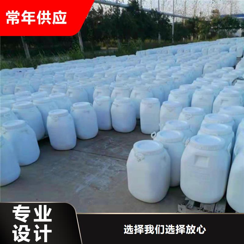 氨氮去除劑聚丙烯酰胺助凝劑設(shè)計(jì)合理