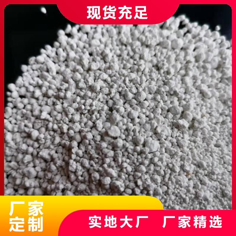 氨氮去除劑食品級(jí)硅藻土量少也做