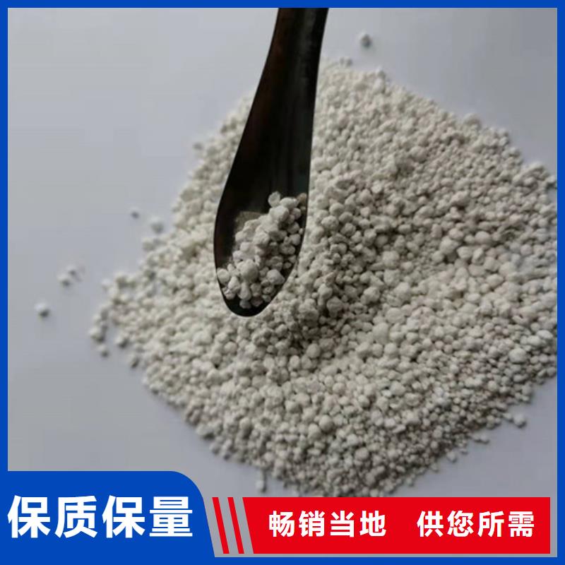 氨氮去除劑煤質(zhì)粉末活性炭RS1精工細(xì)作品質(zhì)優(yōu)良