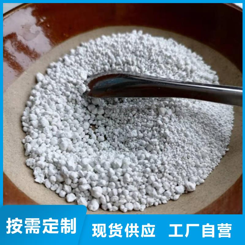氨氮去除劑【椰殼粉末活性炭】用心制作