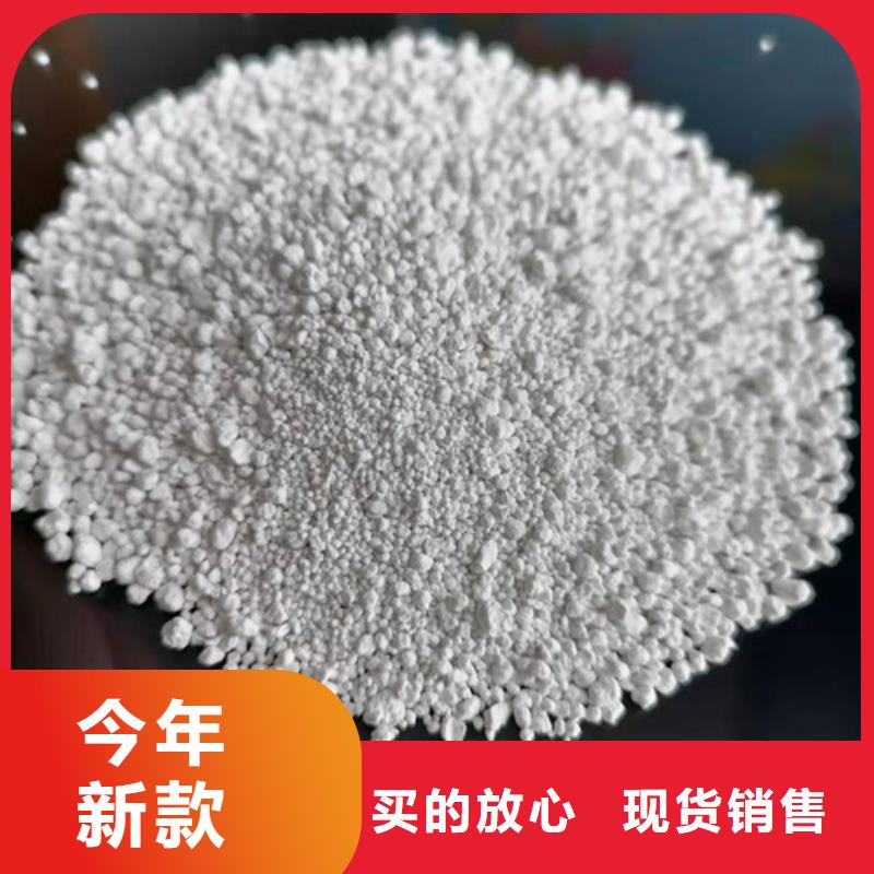 氨氮去除劑-聚丙烯酰胺廠家用心做好細(xì)節(jié)