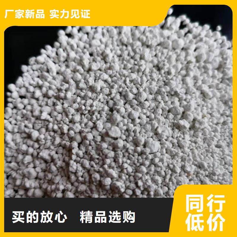 氨氮去除劑聚丙烯酰胺助凝劑設(shè)計(jì)合理