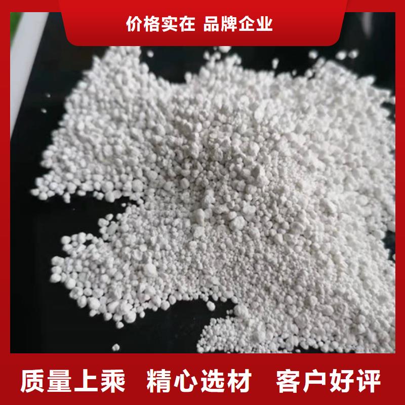 氨氮去除剂,粘土生物陶粒滤料大量现货供应