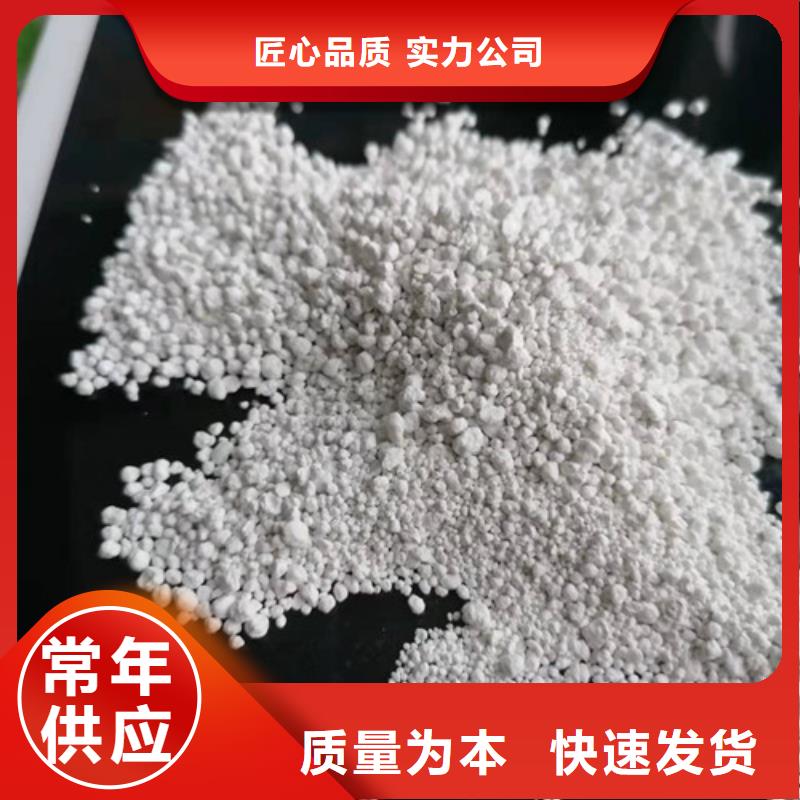 氨氮去除劑椰殼活性炭老品牌廠家