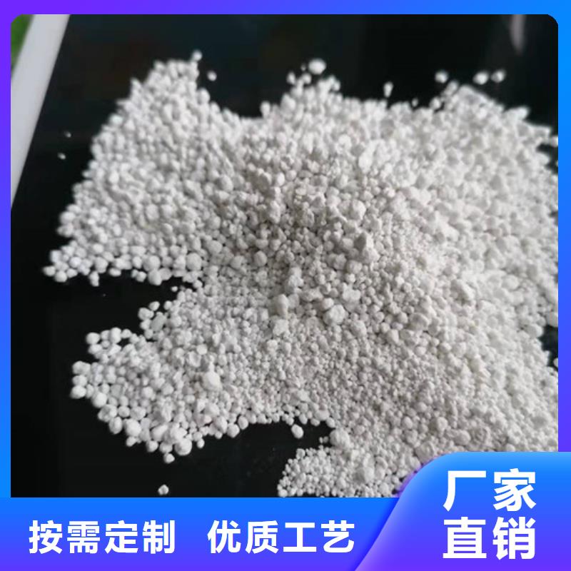 氨氮去除劑煤質(zhì)粉末活性炭RS1精工細(xì)作品質(zhì)優(yōu)良