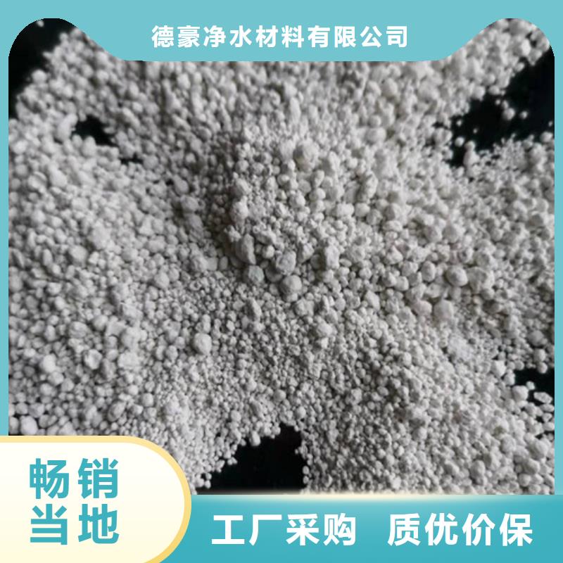 氨氮去除剂,粘土生物陶粒滤料大量现货供应
