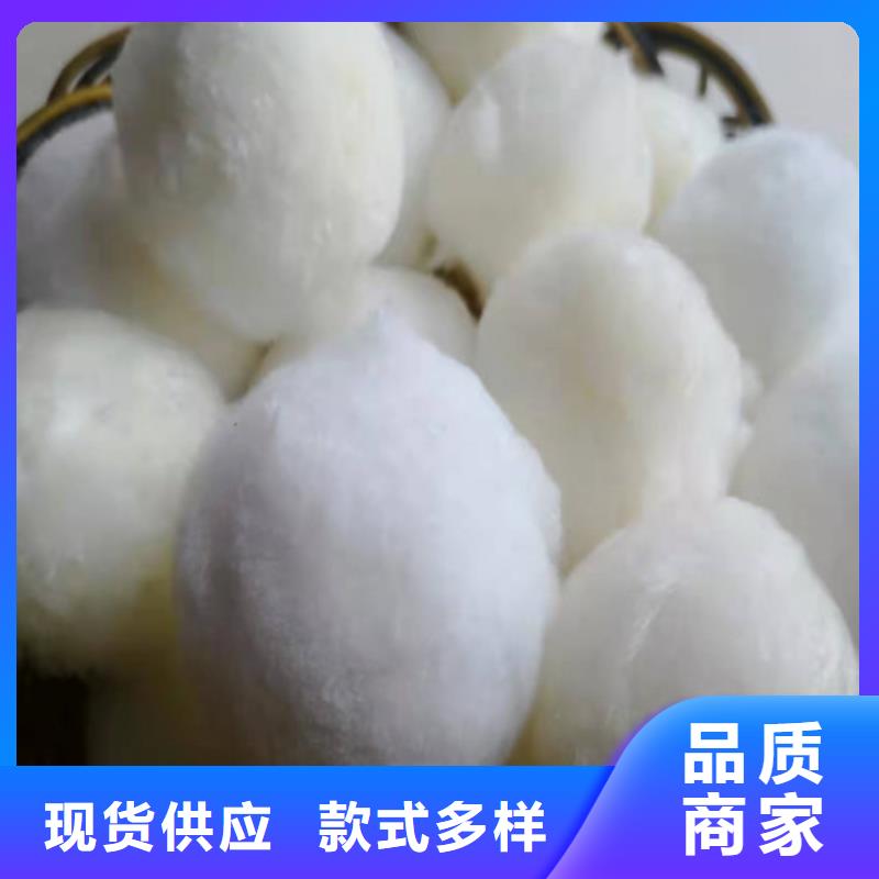 水處理填料石英砂濾料聯(lián)系廠家