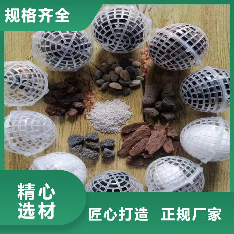 水處理填料【片狀硫酸鋁】海量現(xiàn)貨直銷