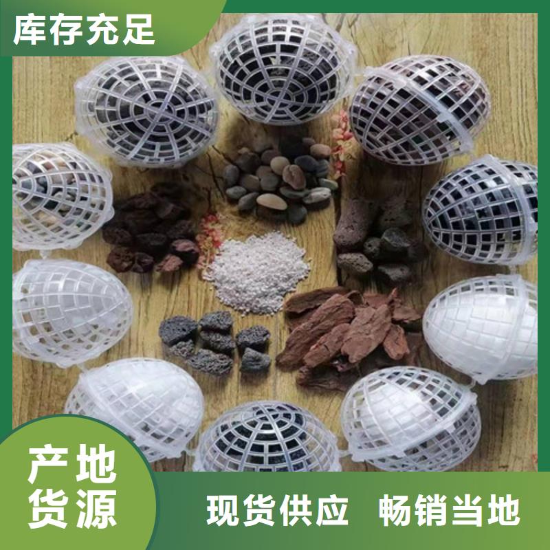 水處理填料氧化鐵脫硫劑價格透明