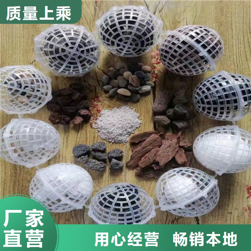 水處理填料-陰離子聚丙烯酰胺廠家型號(hào)齊全