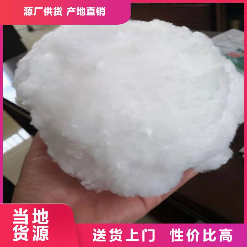 水處理填料石英砂濾料精品選購