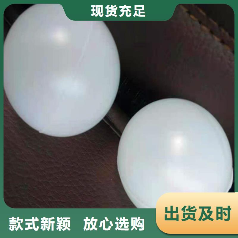 水處理填料【片狀硫酸鋁】海量現(xiàn)貨直銷