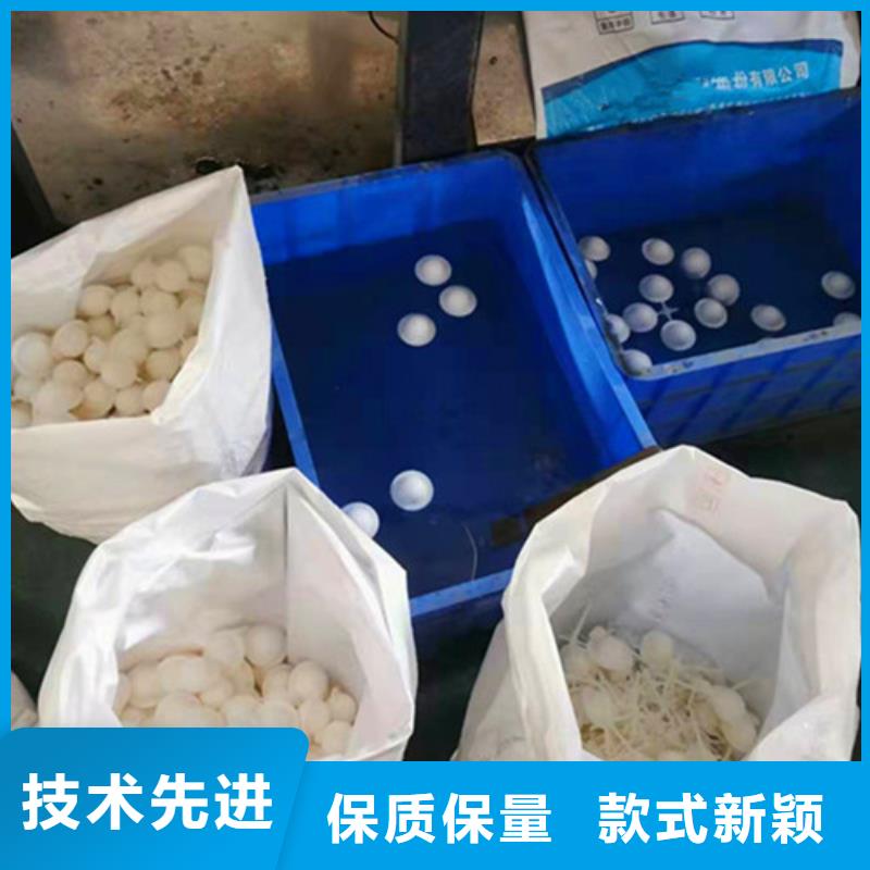 水处理填料工业污水处理现货交易