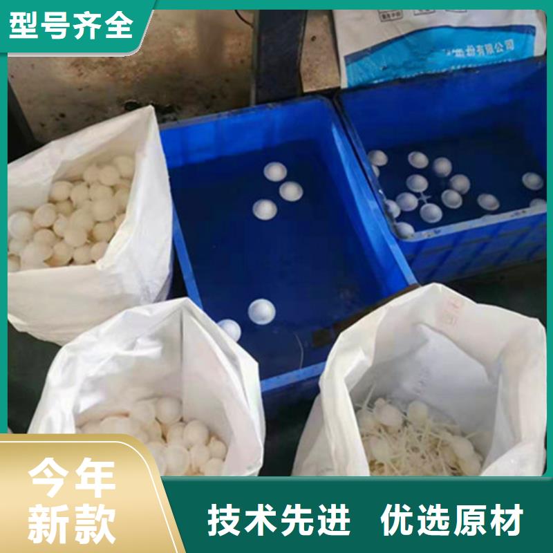 水处理填料工业污水处理现货交易