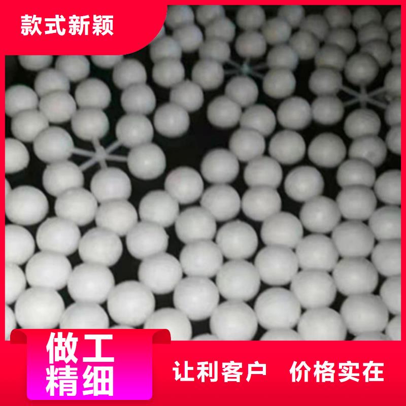 水處理填料,【片狀硫酸鋁】專業(yè)的生產廠家
