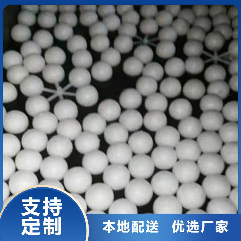 【水處理填料【椰殼粉末活性炭】滿足您多種采購需求】