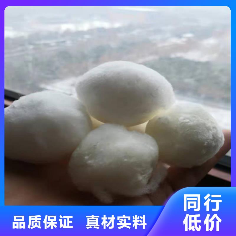 水處理填料氧化鐵脫硫劑價(jià)格透明