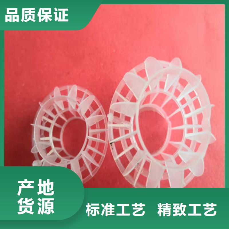 水处理填料,活性炭厂家供应采购