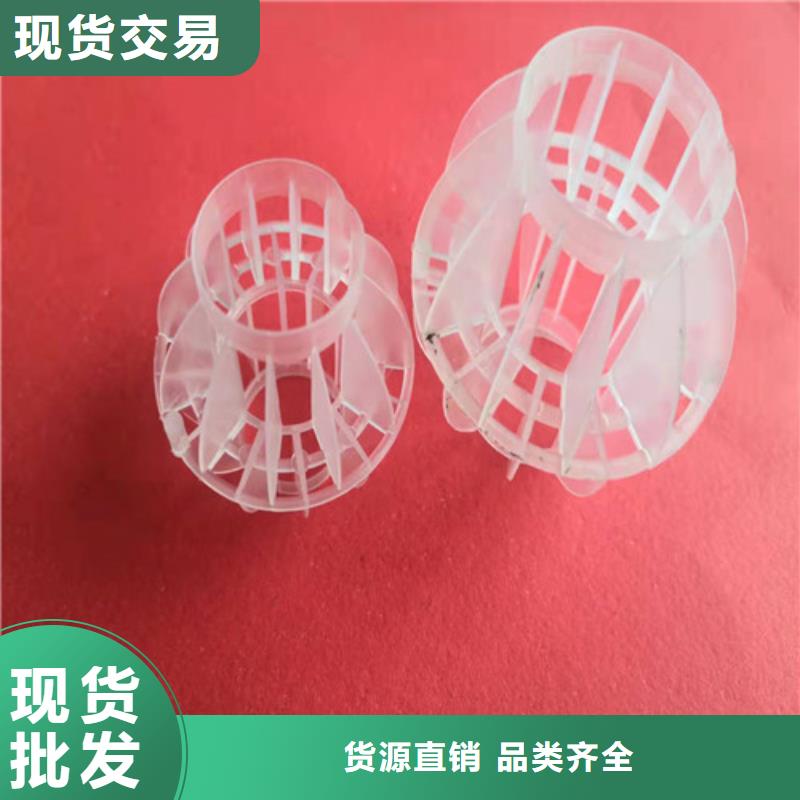 水處理填料石英砂濾料聯(lián)系廠家
