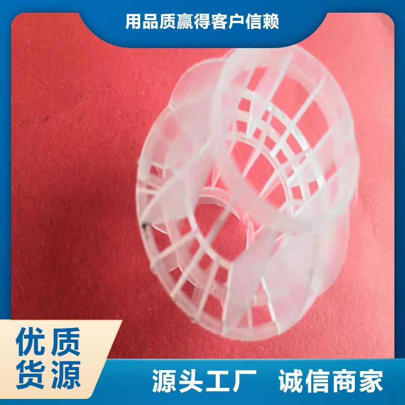 水处理填料活性炭大量现货