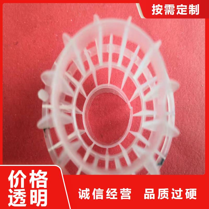 水處理填料【片狀硫酸鋁】海量現(xiàn)貨直銷