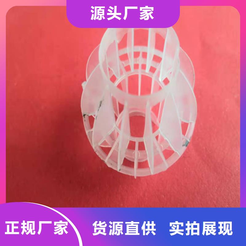 水處理填料【片狀硫酸鋁】海量現(xiàn)貨直銷