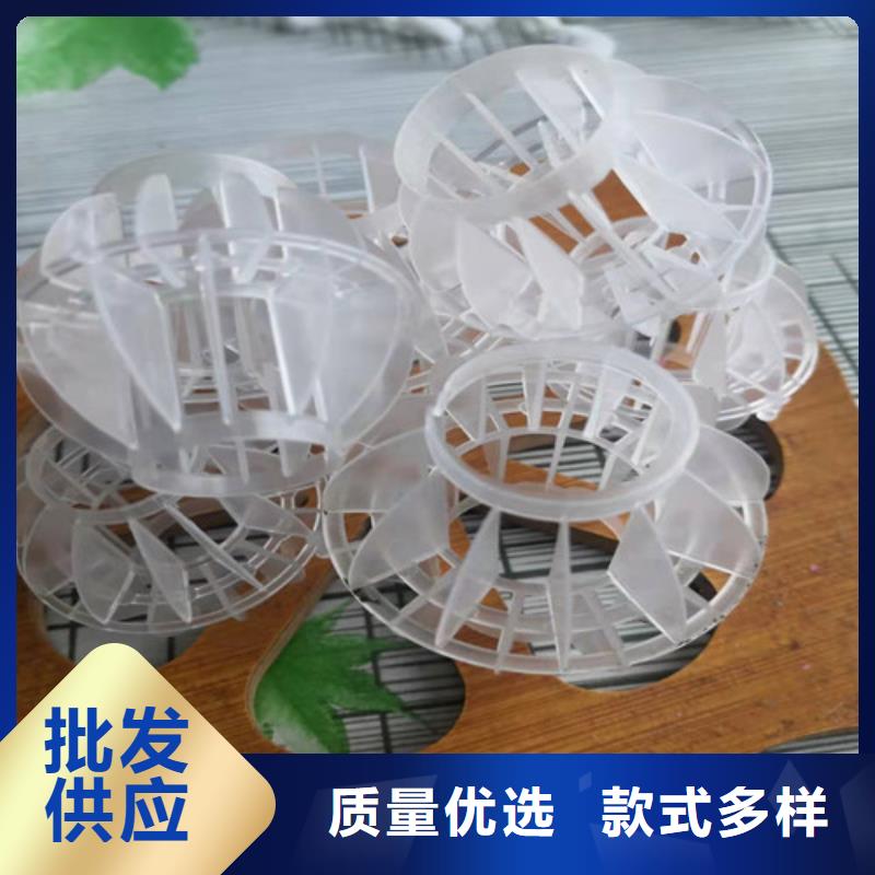 水處理填料聚丙烯酰胺廠家優(yōu)良工藝