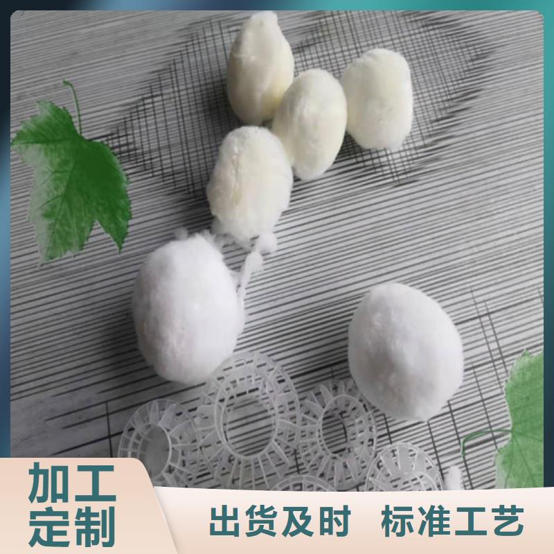 水處理填料,【片狀硫酸鋁】專業(yè)的生產(chǎn)廠家