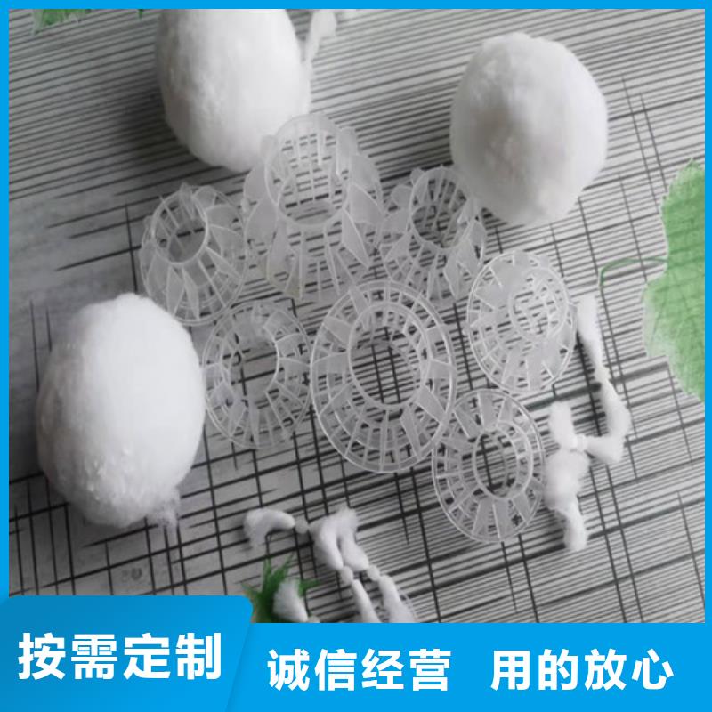 水處理填料_果殼活性炭真實(shí)拍攝品質(zhì)可靠