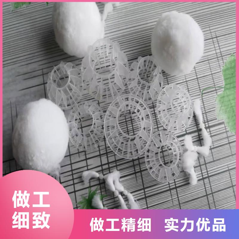 水处理填料活性炭大量现货