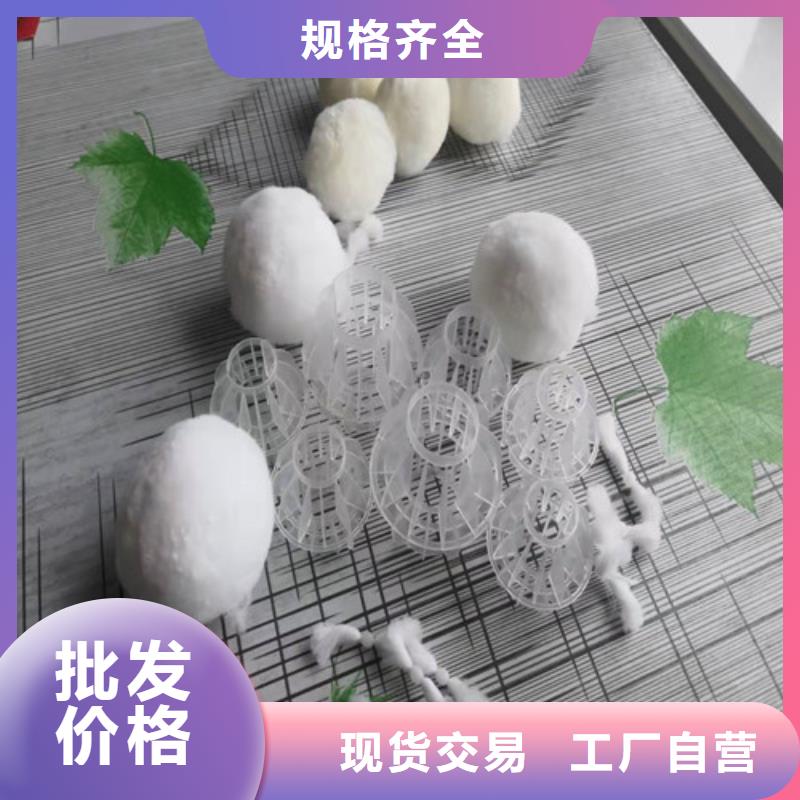 水处理填料石英砂滤料精品选购