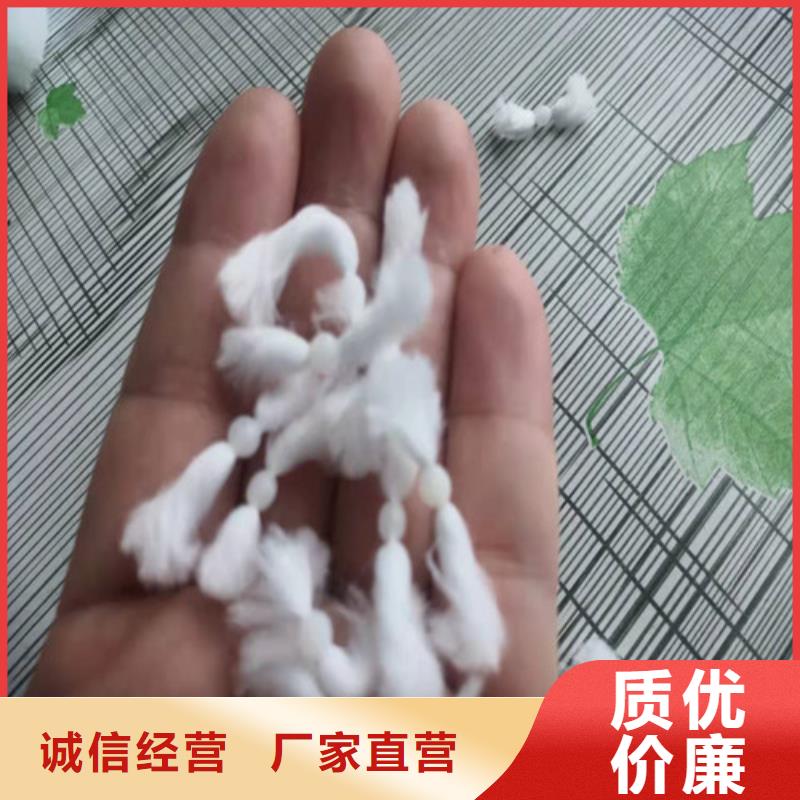 水處理填料聚丙烯酰胺廠家優(yōu)良工藝