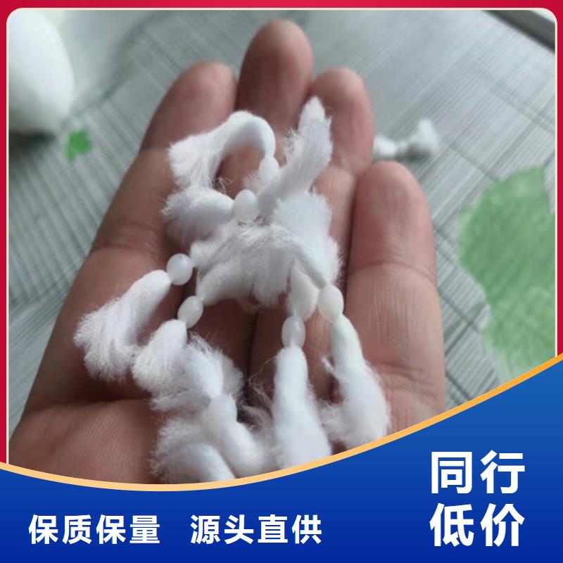水處理填料聚丙烯酰胺廠家優(yōu)良工藝