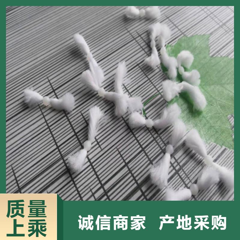 水處理填料【ABS濾板】今年新款