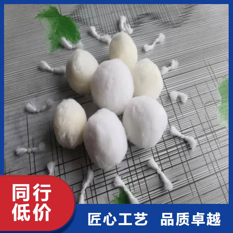 水处理填料,【片状硫酸铝】专业的生产厂家