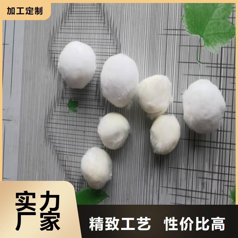 水處理填料工業(yè)污水處理懂您所需