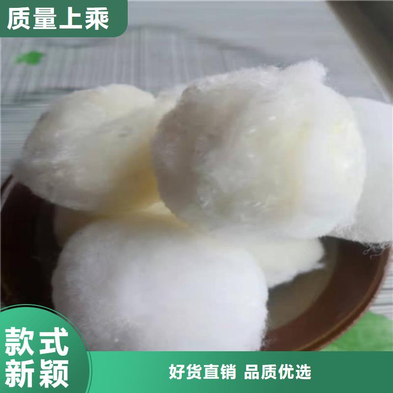 水處理填料,【片狀硫酸鋁】專業(yè)的生產廠家