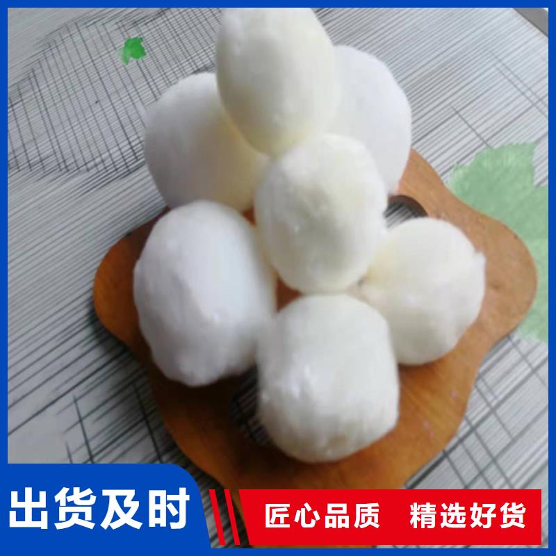 水處理填料,降COD氨氮物美價優(yōu)