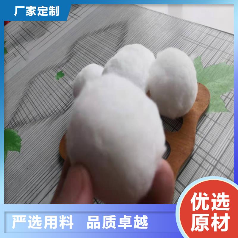 水處理填料氧化鐵脫硫劑價格透明