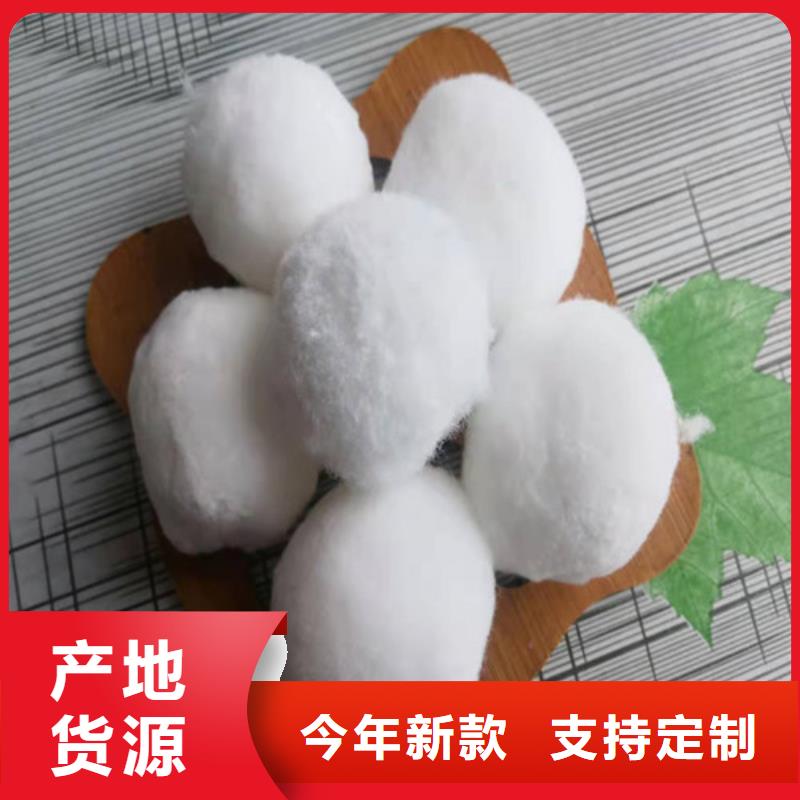 水处理填料活性炭大量现货