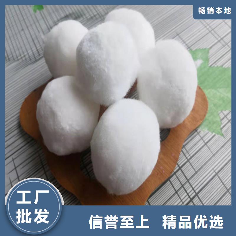 水處理填料,降COD氨氮物美價(jià)優(yōu)